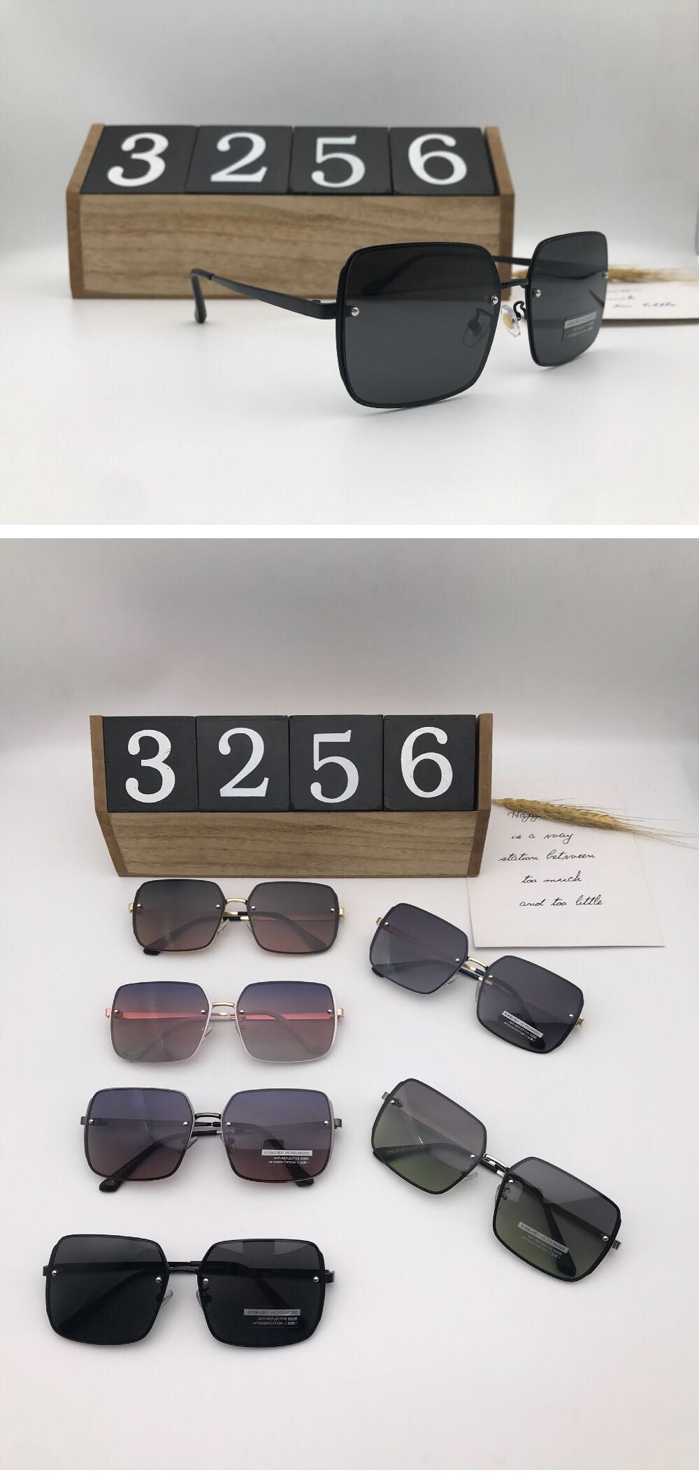 Polarizer 3256