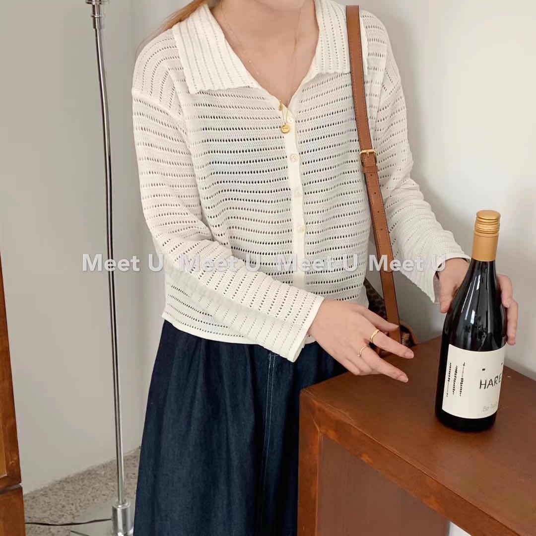 V-neck cut-out knitted cardigan