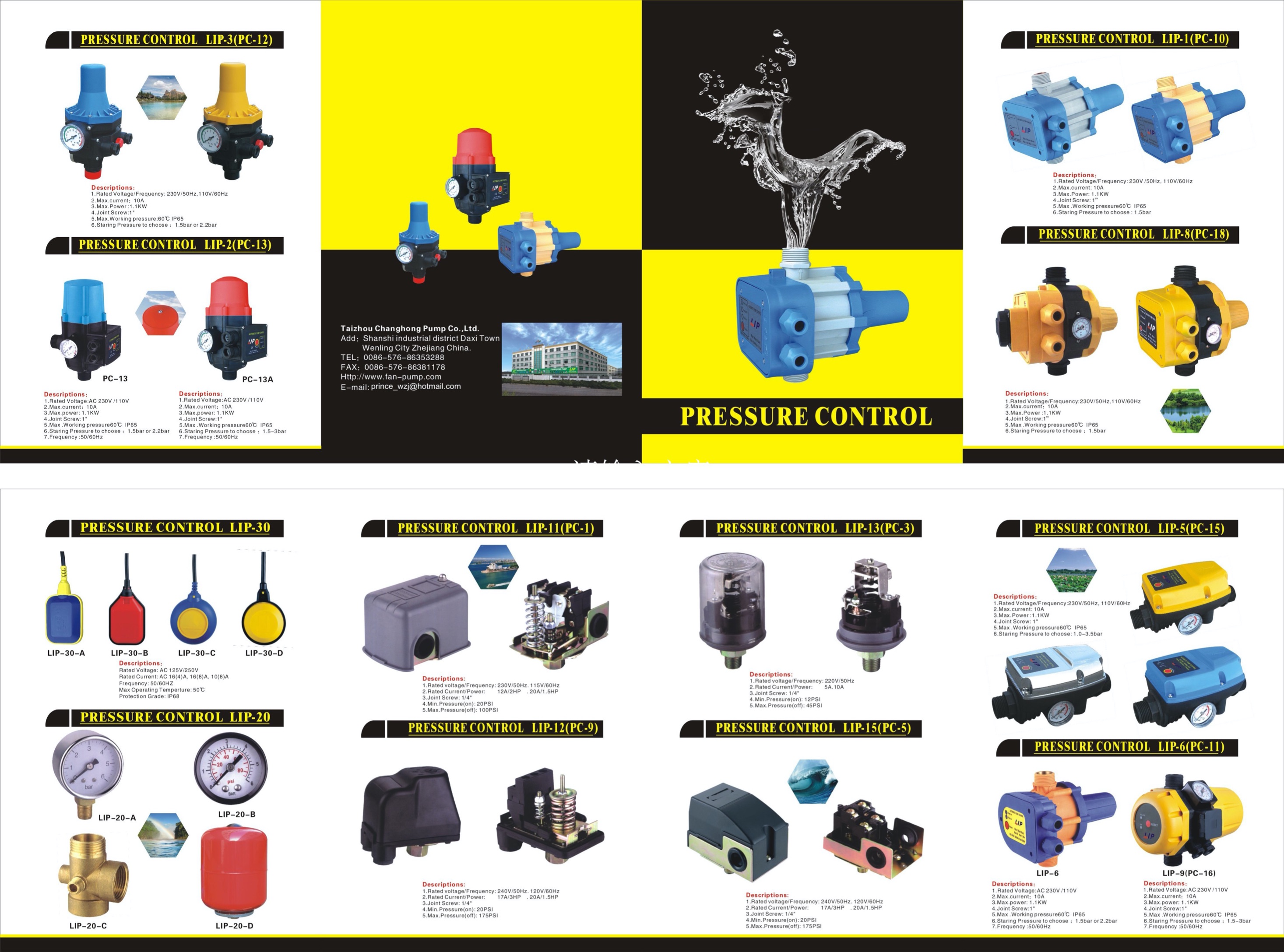 PC-10  pump automatic pressure control electronic switch详情图4