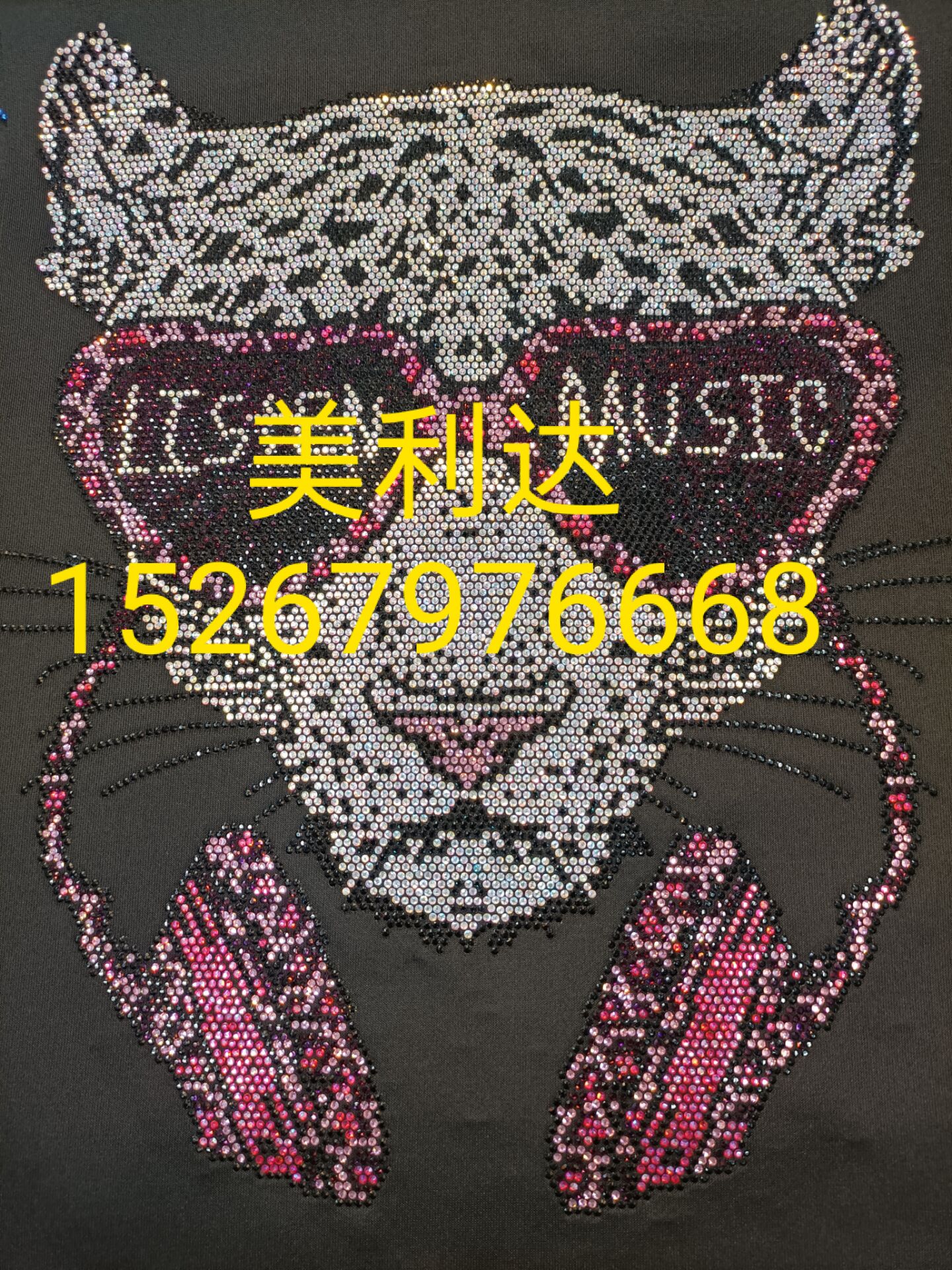 P Hot drawing of new product