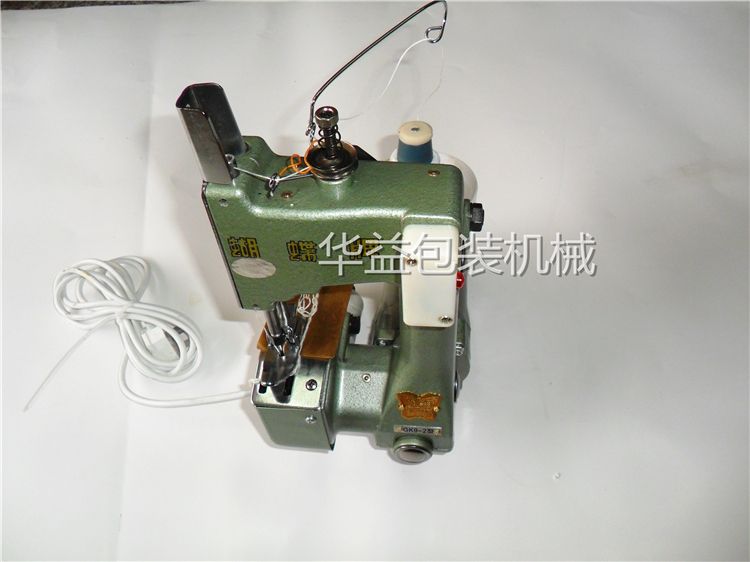 Authentic Butterfly brand sewing machine, portable electric sealing machine, sealing machine, sealing line pic 1