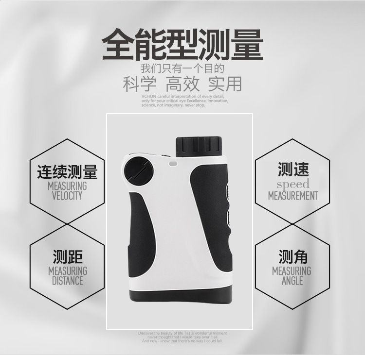 ZIYOUHU 600-meter rangefinder high-definition digital electronic laser rangefinder telescope cross-border exclusive supply detail image 5