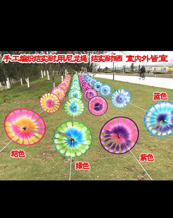 园林长廊布置景观设计装饰串绳风车10米8个菜，厂家
