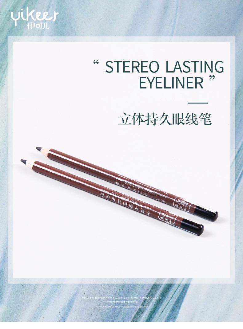 Iker domestic wooden stick 3D stereoscopic and long-lasting eyeliner pen, sharpen-style eyeliner pen can be customized detail image 2