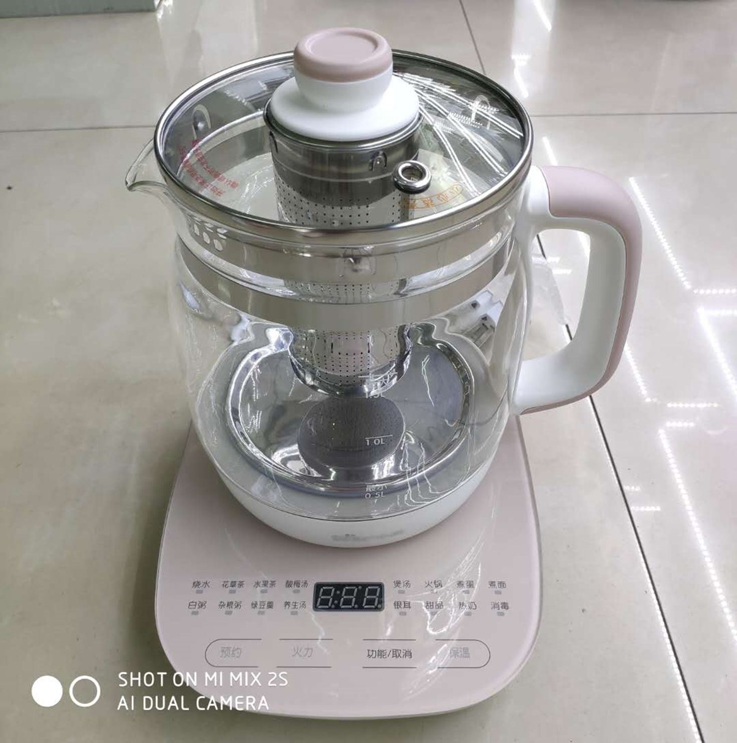 Yiwu Selection health pot