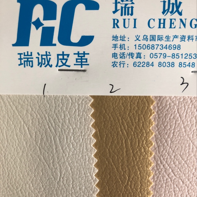 Factory direct sales, wholesale and retail of decorative leather, soft bags, luggage and sofa leather details Picture