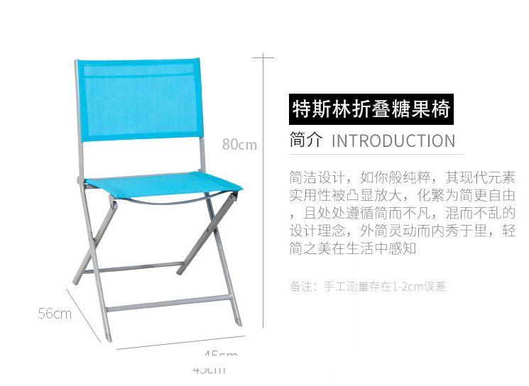 Wrought Iron Balcony Table And Chair Three-Piece Set Casual Cafe Folding Patio Table And Chair Outdoor Outdoor Table And Chair Combination details Picture