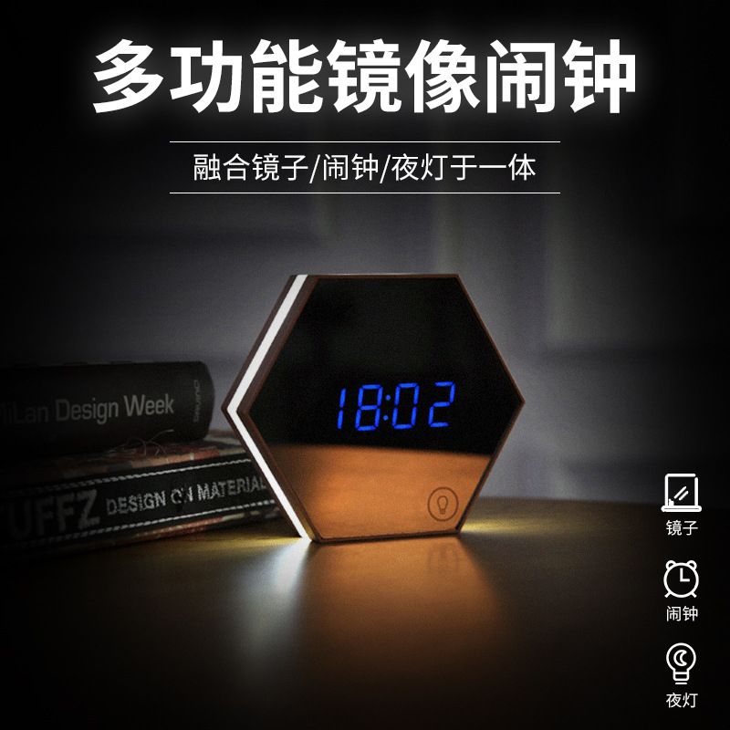 Electronic alarm clock mirror LED digital clock Student dormitory makeup mirror with light mirror luminous clock