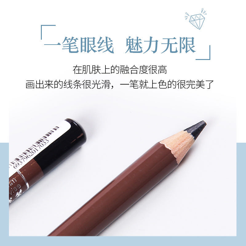 Iker domestic wooden stick 3D stereoscopic and long-lasting eyeliner pen, sharpen-style eyeliner pen can be customized Application Scenario