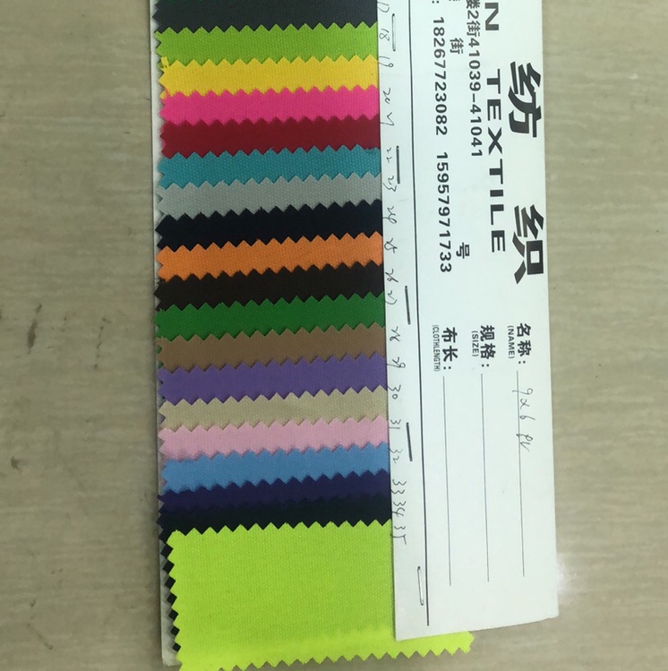 600D 9x6 pu细节图