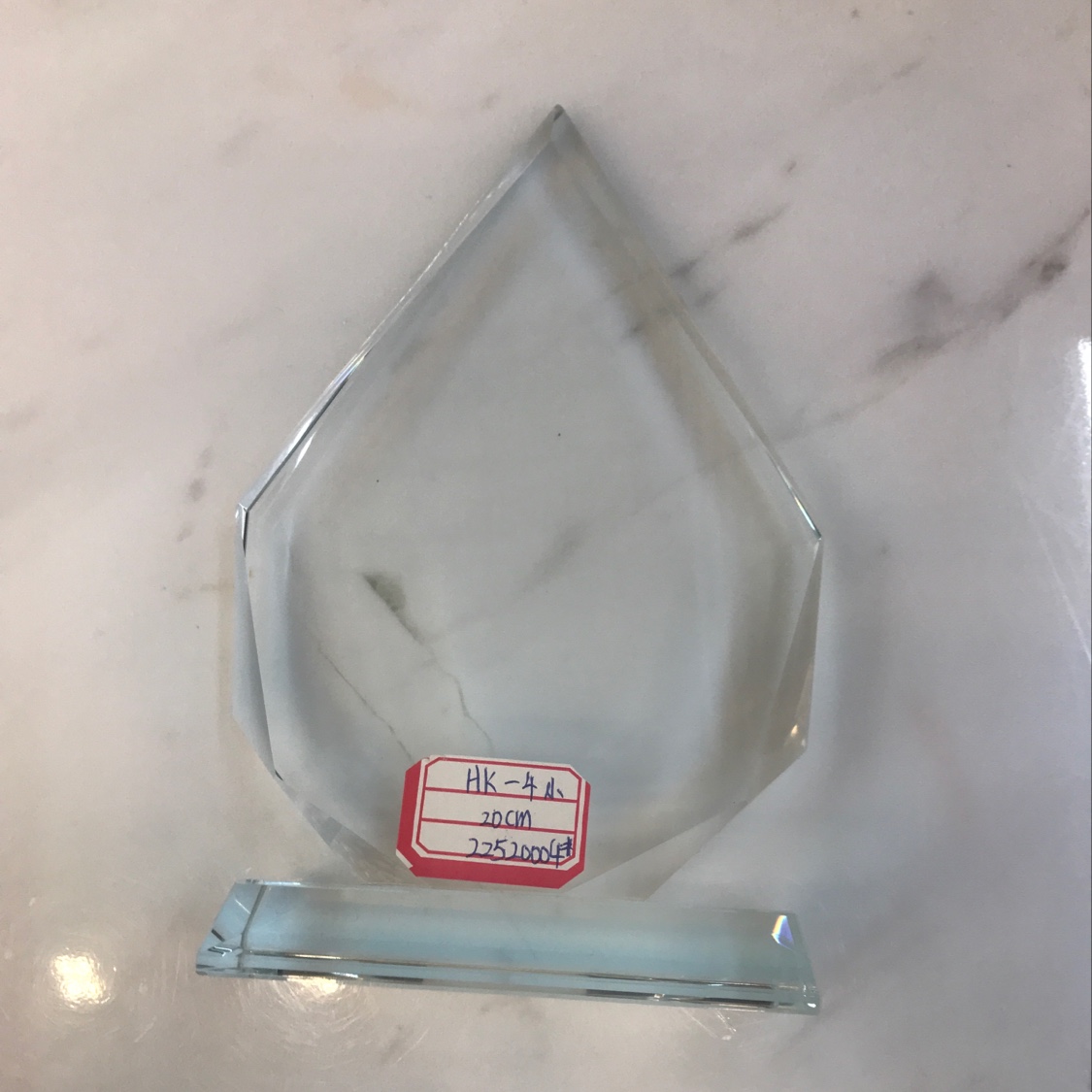 奖杯/水晶奖牌/奖杯奖牌/纪念品/奖牌奖杯产品图