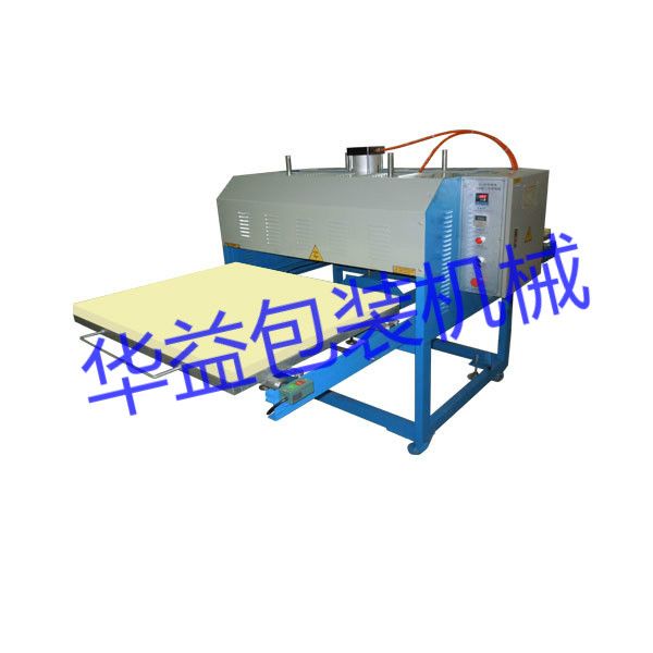 Sublimation heat transfer machine, heat transfer machine, heat transfer machine, flatbed heat transfer machine, sublimation machine. Huayi Packaging Machinery operates with integrity and offers high-quality products pic 1
