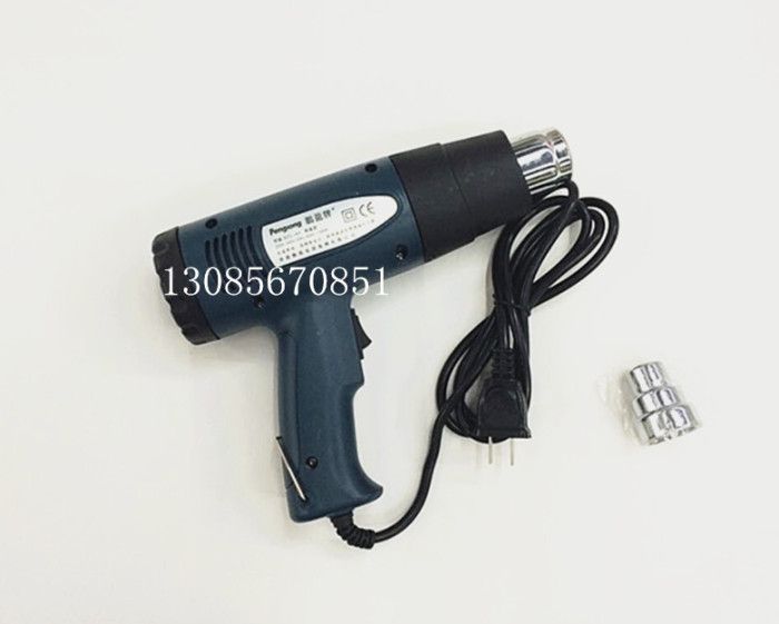 Penglong 1500W hot air gun, air blowing gun, two-speed adjustable thermoplastic gun, handheld welding gun, hot dormitory administrator, film blowing. Huayi Packaging Machinery operates with integrity and offers excellent quality detail image 2