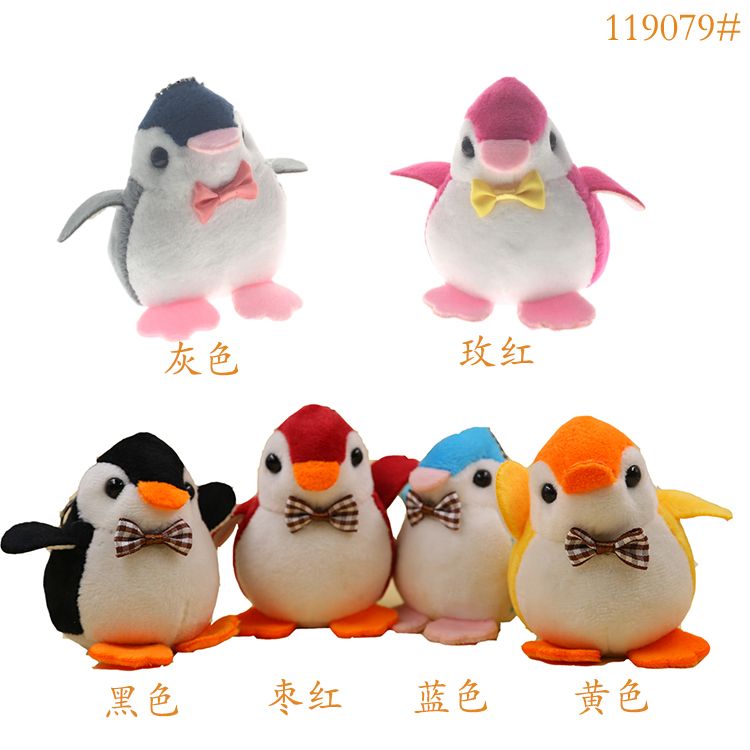 Plush keychain plush penguin pendant plush action penguin Marine animal cartoon