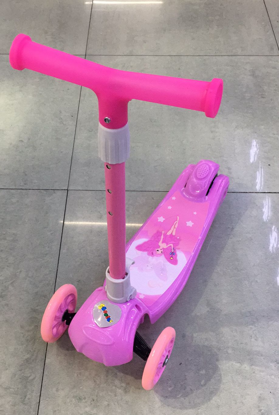 Sl-001p printed folding scooter thumbnail