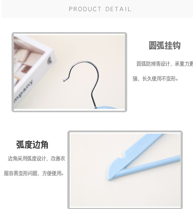旭峰 简易家 加厚宽肩防滑无痕衣架家用成人西装裤架服装店专用衣撑 多功能晾衣必备详情图6