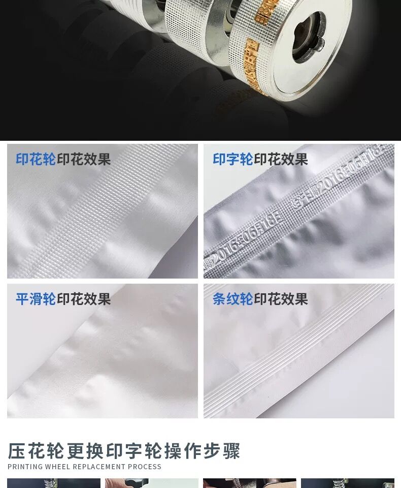 Fully automatic plastic film bag and aluminum foil bag sealing machine, 900 continuous sealing machine, tea bag sealing machine detail image 2