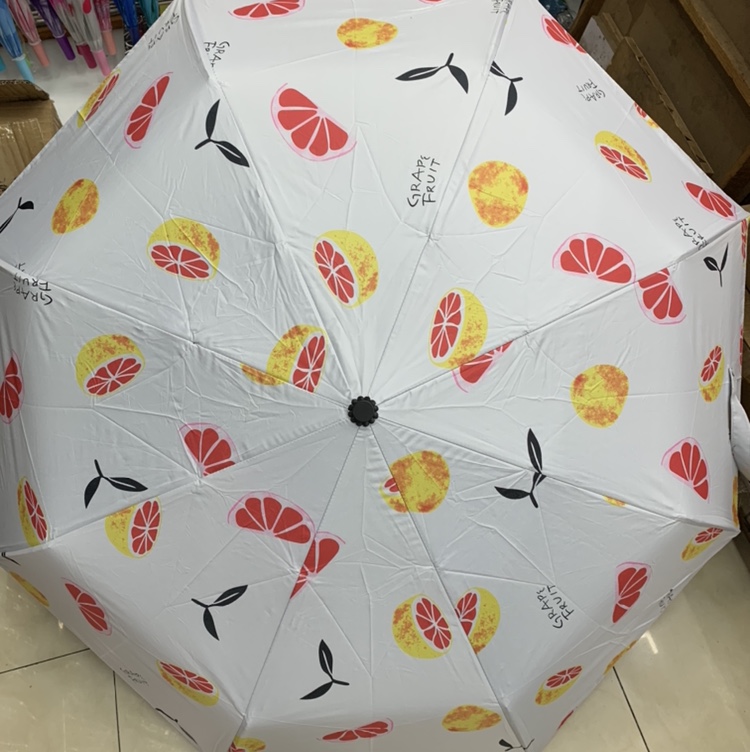 Automatic Triple Folding Umbrella For Both Rain And Sunshine Folding Vinyl Sunshade For Men And Women Specification drawing