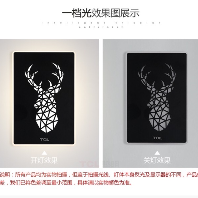 Selected creative ironwork Horse Deer wall lamp 50042 black model, made of ironwork and acrylic material Specification image