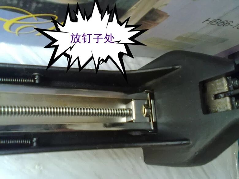 Manual box sealing machine, carton nail box machine, pneumatic box sealing gun, corrugated box sealing machine Specification image