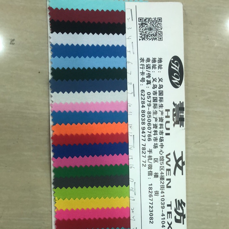 600D 9x6 pu产品图