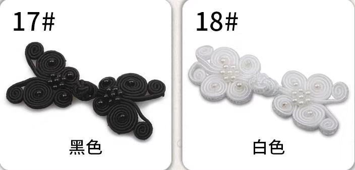 Direct sales color butterfly button children's cheongsam and Hanfu button performance decorative button