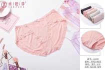 Girls fashion comfortable women's underwear