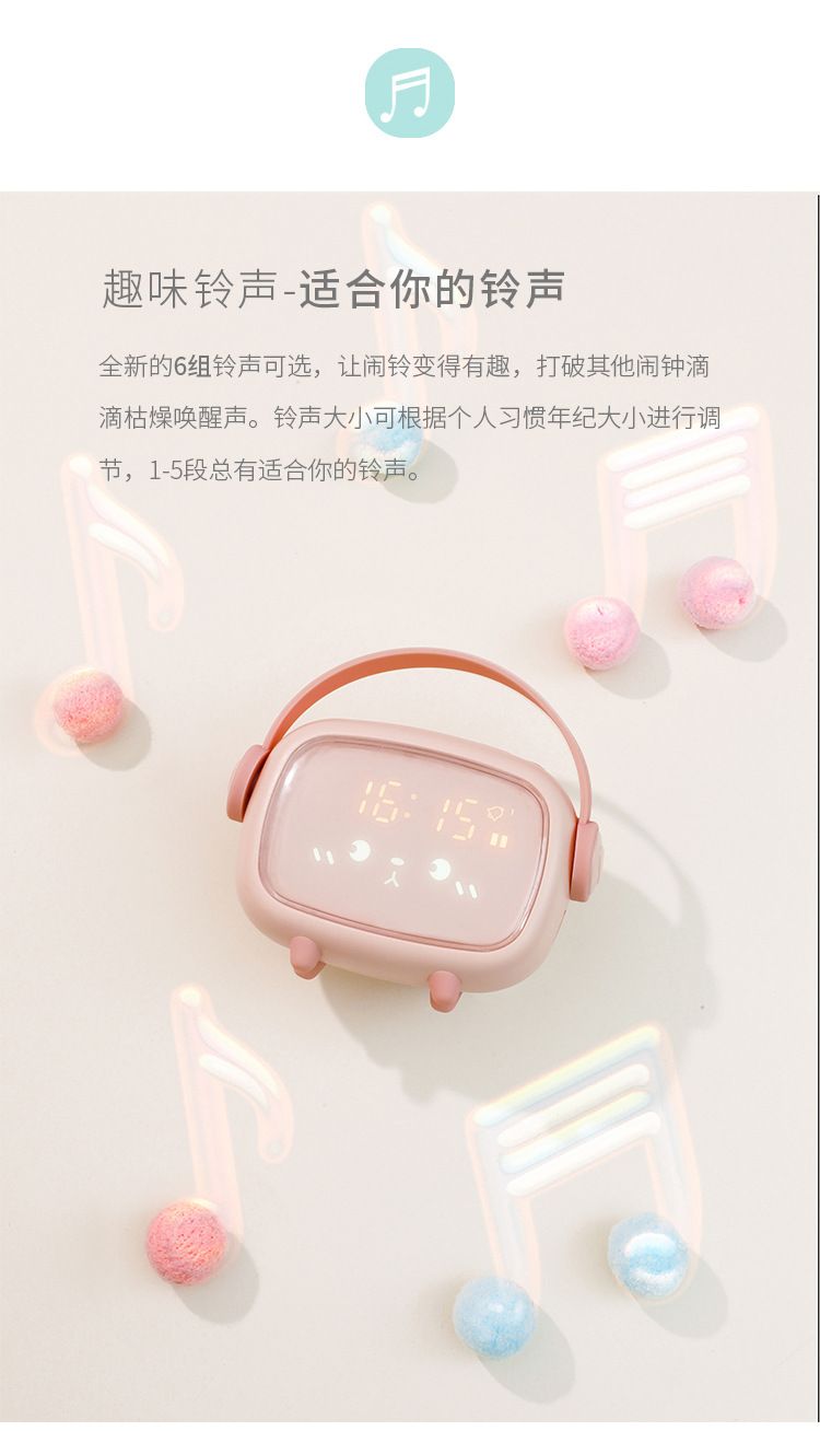 2020新款现货时光天使闹钟 儿童创意电子小闹钟多功能led数字闹钟详情图5