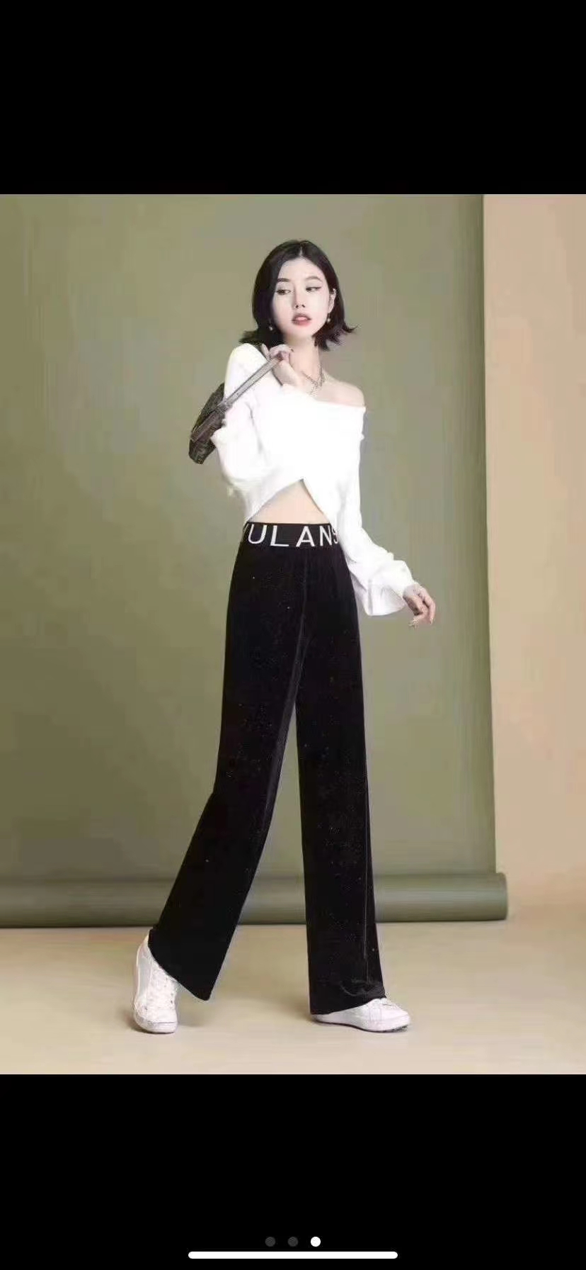 New Sparkly Pants undefined