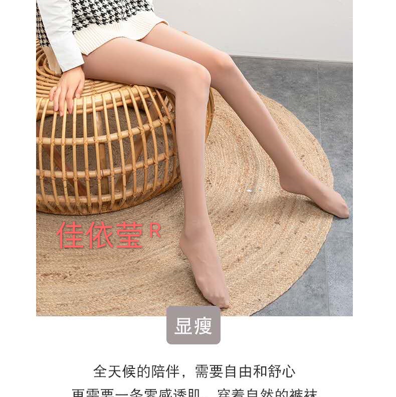 收腹提臀钢丝袜产品图