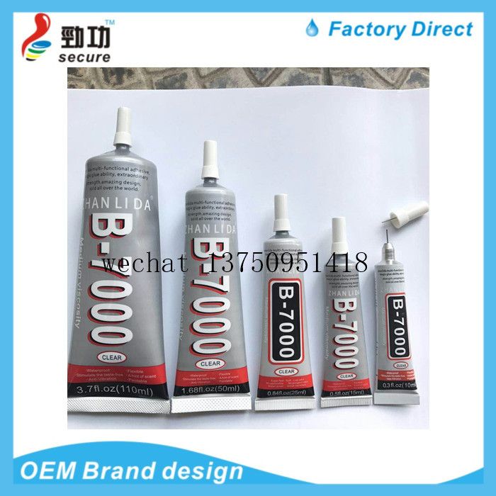 B7000 B6000 E6000 E8000 Dot Drill glue DIY glue Transparent glue phone dot drill glue thumbnail