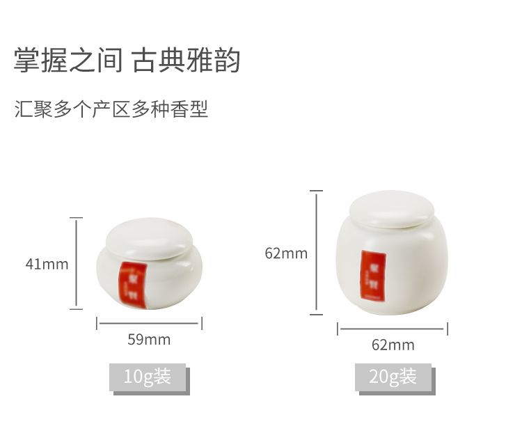 Han Chuanxiang Natural Incense Powder Nha Trang Agarwood 20g Incense Powder Collection, sachets, Incense bags, aromatherapy Powder, Incense Seal Powder detail image 4