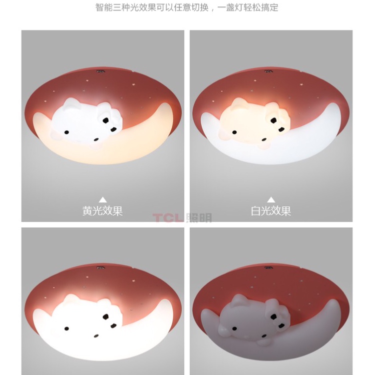 Selected Children's Lamp 20131 Pink style details Picture