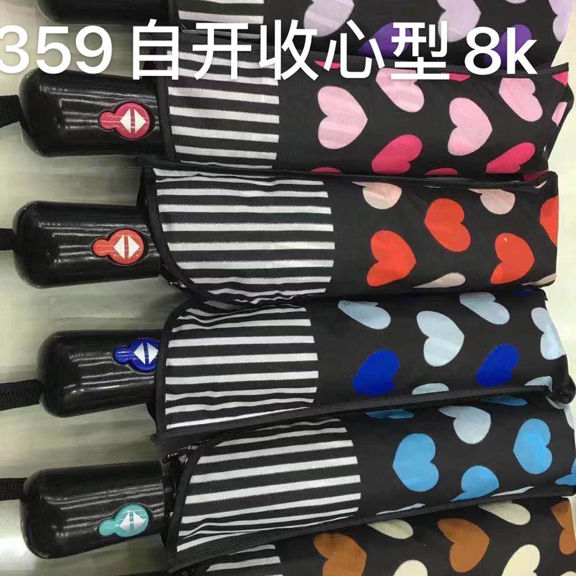 359 Semi-Automatic 8K Heart-Shaped Umbrella Rain Umbrella