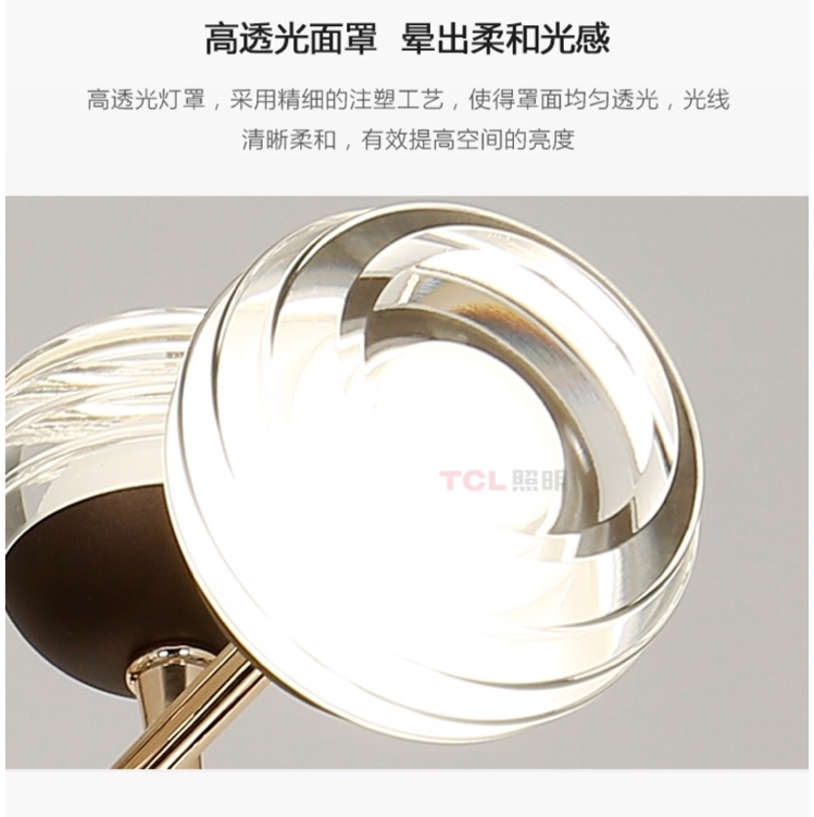 Selected modern ironwork acrylic 16-head lamp 30143, with clear and soft light Application Scenario