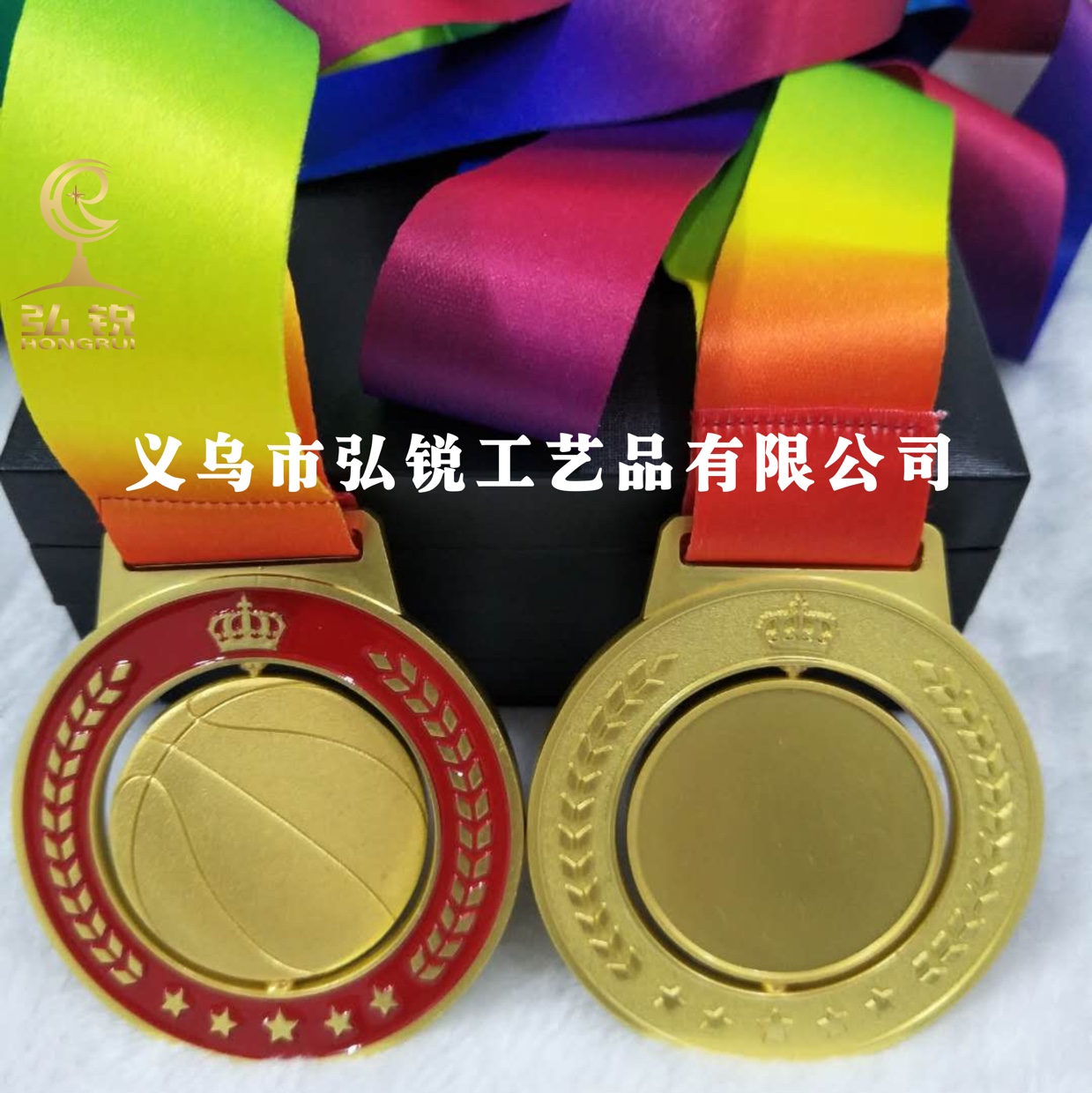 HR-036-1 High-end volleyball MEDALS, volleyball competition MEDALS, rewards and prizes, customizable logos