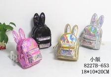 厂家直销兔耳朵透明前袋带亮粉休闲小背包