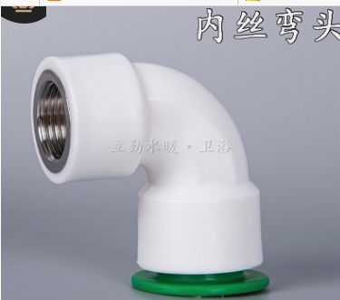 PPR快速接头1寸32直插式免热熔PE快接内丝直接外丝牙弯头球阀