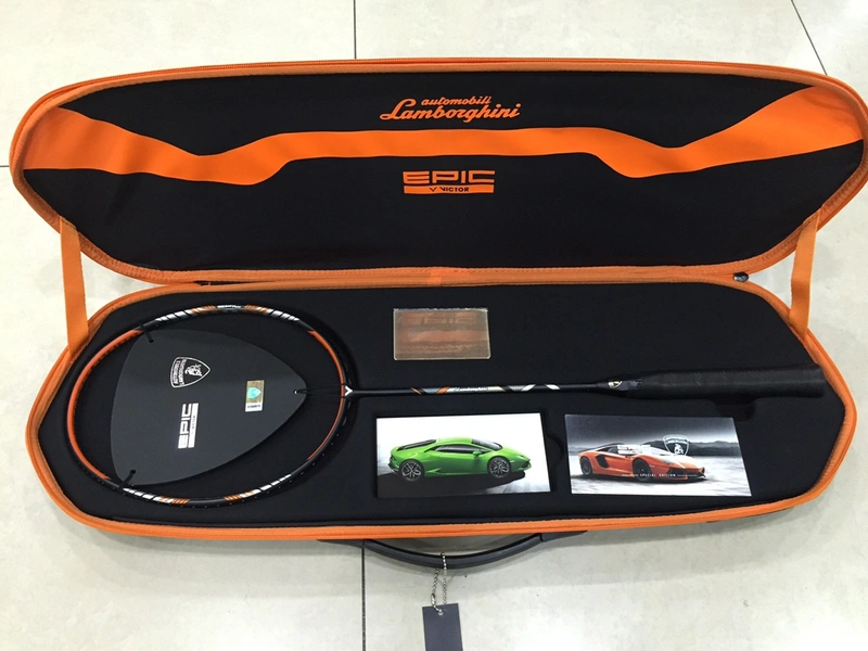Lamborghini Victor Limited Edition. Store Away