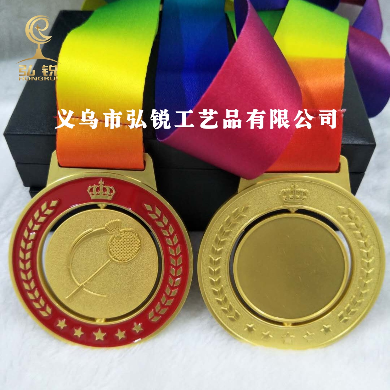 HR-038 High-end medal for archery competition, rewards and prizes, rotatable and customizable logo