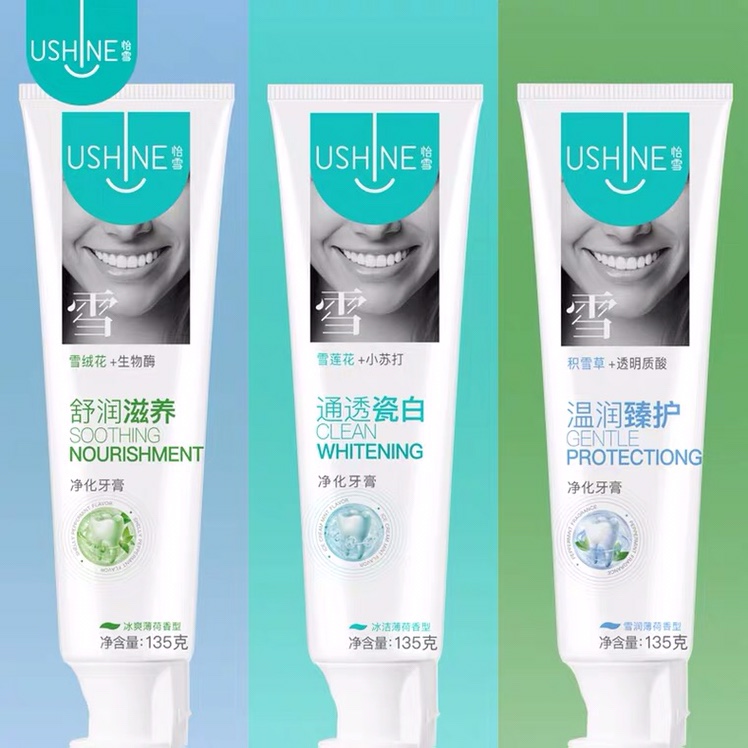 Yi Snow Purification Toothpaste Series
Edelweiss
Saussurea
Centella