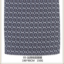 Thickened satin print eye print