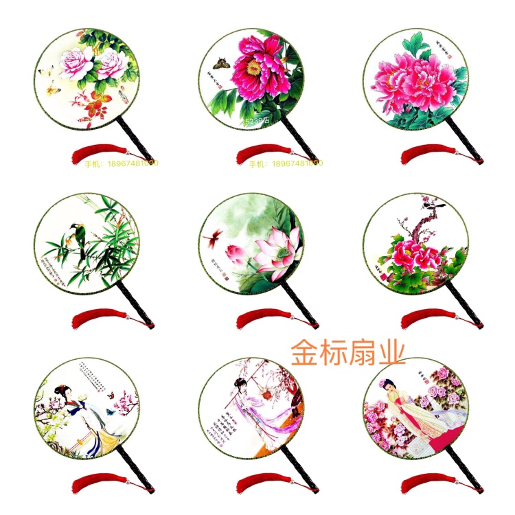 扇子团扇中国风古典宫扇双面女式圆形宫廷舞蹈扇汉服扇24cm产品图