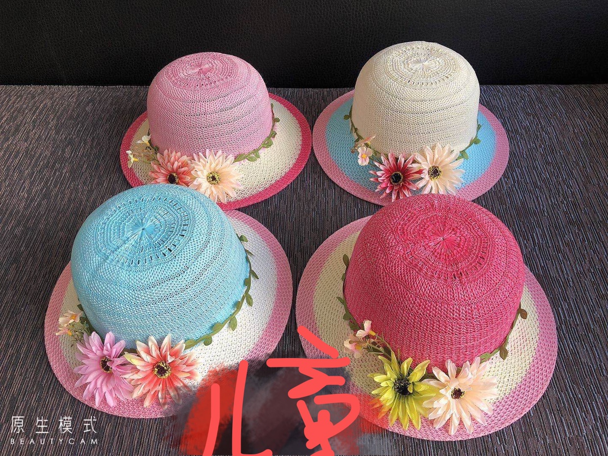 Children's flower hat thumbnail