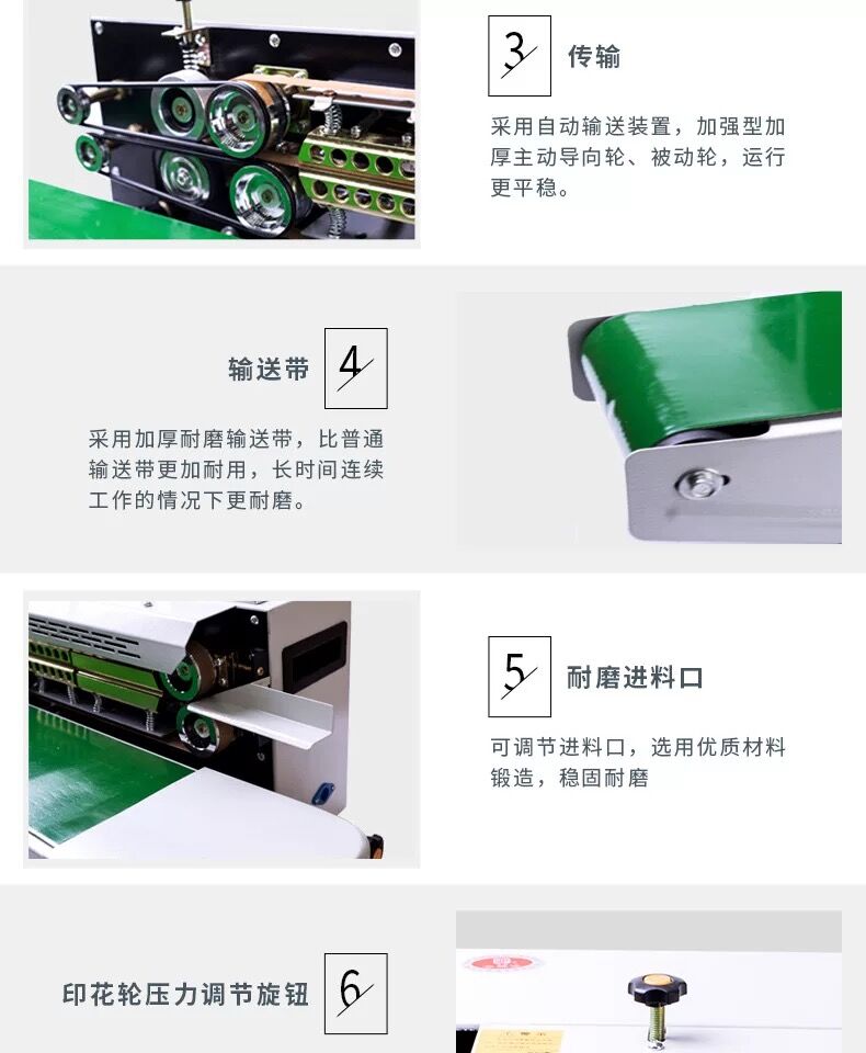Fully automatic plastic film bag and aluminum foil bag sealing machine, 900 continuous sealing machine, tea bag sealing machine detail image 4