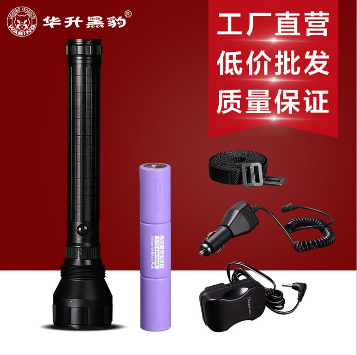 Huasheng Panther H2 Strong Light Torch 1000 Lumen Long shot Wang Ultra bright patrol self defense LED charging long flashlight full figure