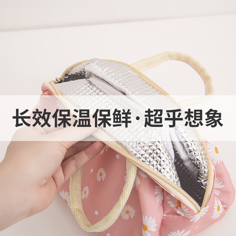 新款小雏菊便当包手提保温包小清新饭盒袋冰包学生带饭袋子细节图
