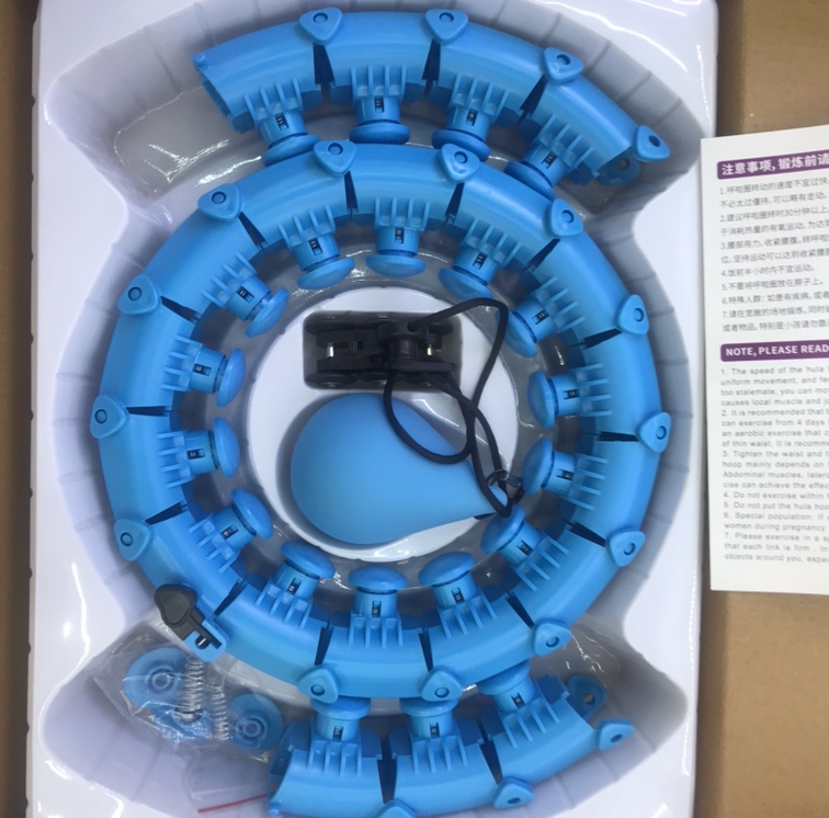 义乌好货厂家直销自能呼啦圈蜕变从这里开始明星同款