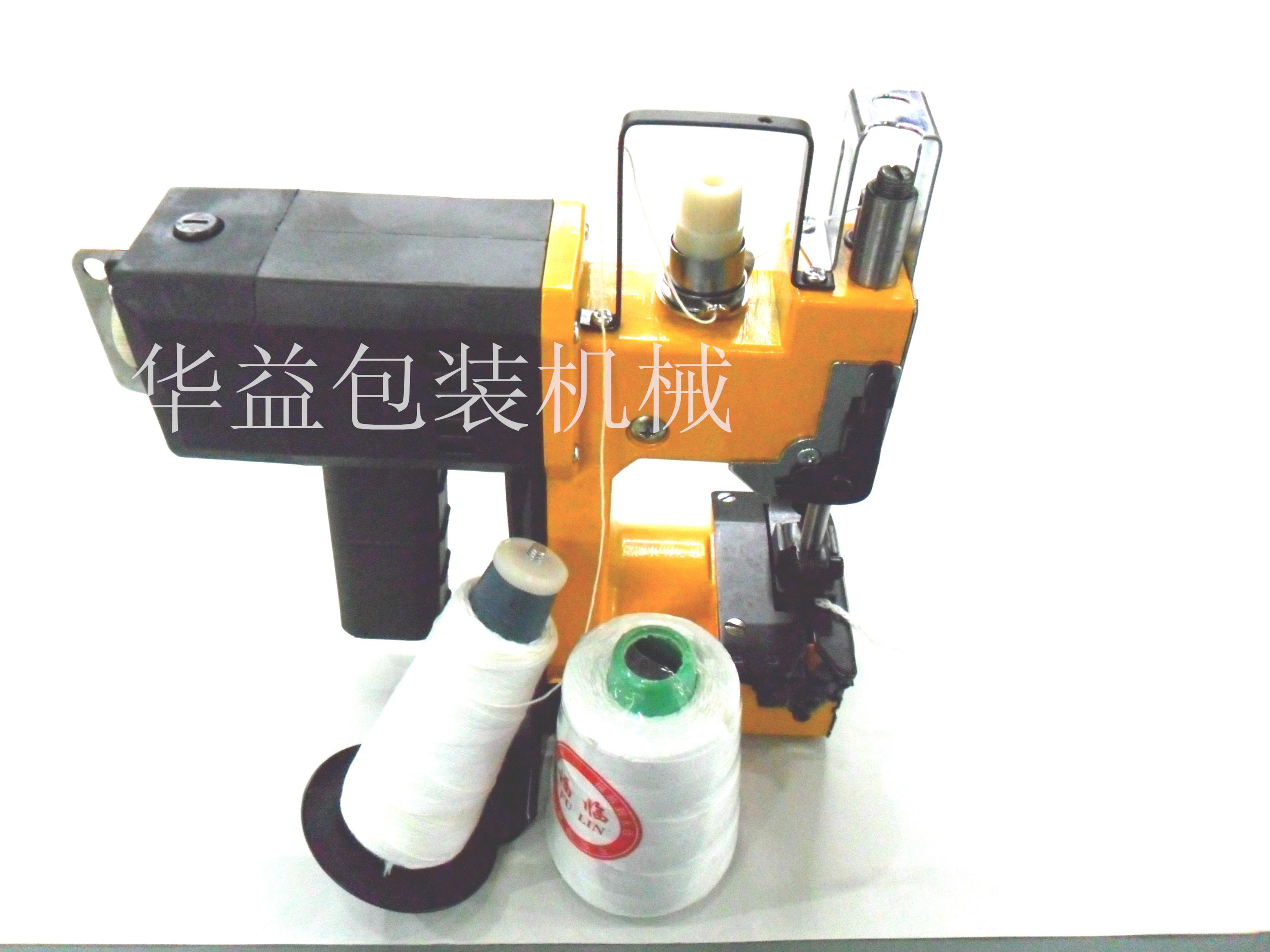 GK9-895枪式电动手提缝包机编织袋封包机米袋封口机打包机华益包装机械诚信经营质量优