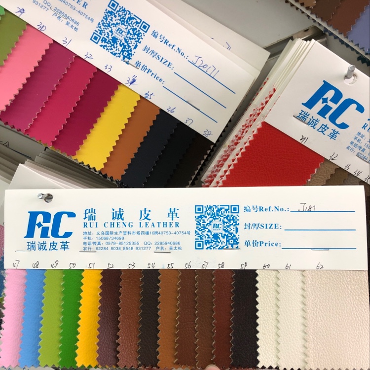Factory direct sales, wholesale and retail of suede Item Picture